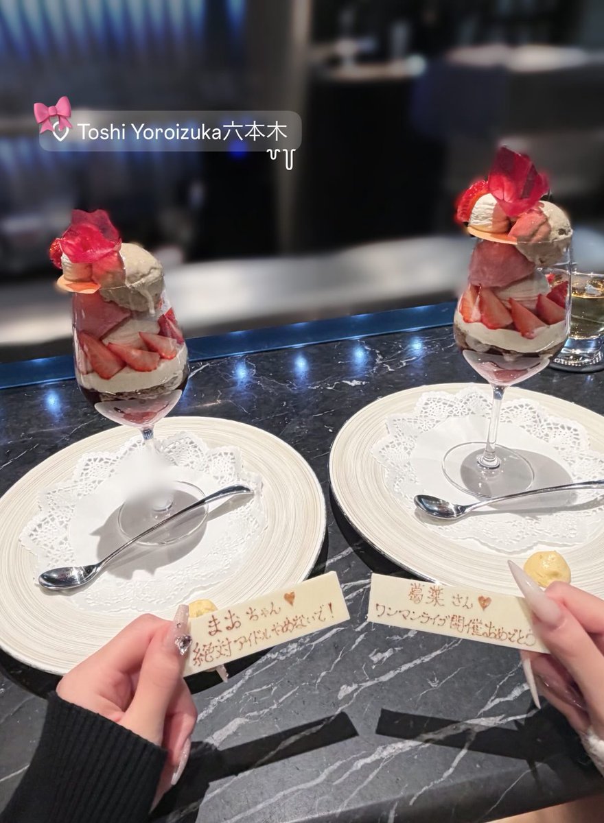 🪄︎︎◝✩ tweet media