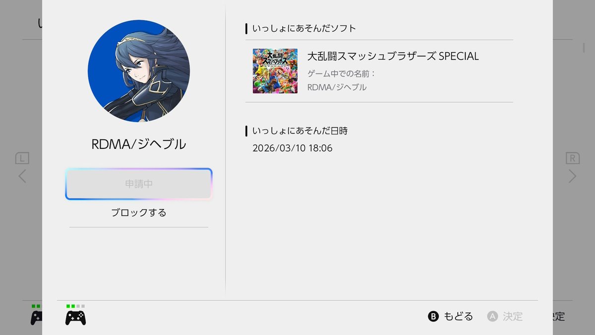 いぬたんこぶ tweet media