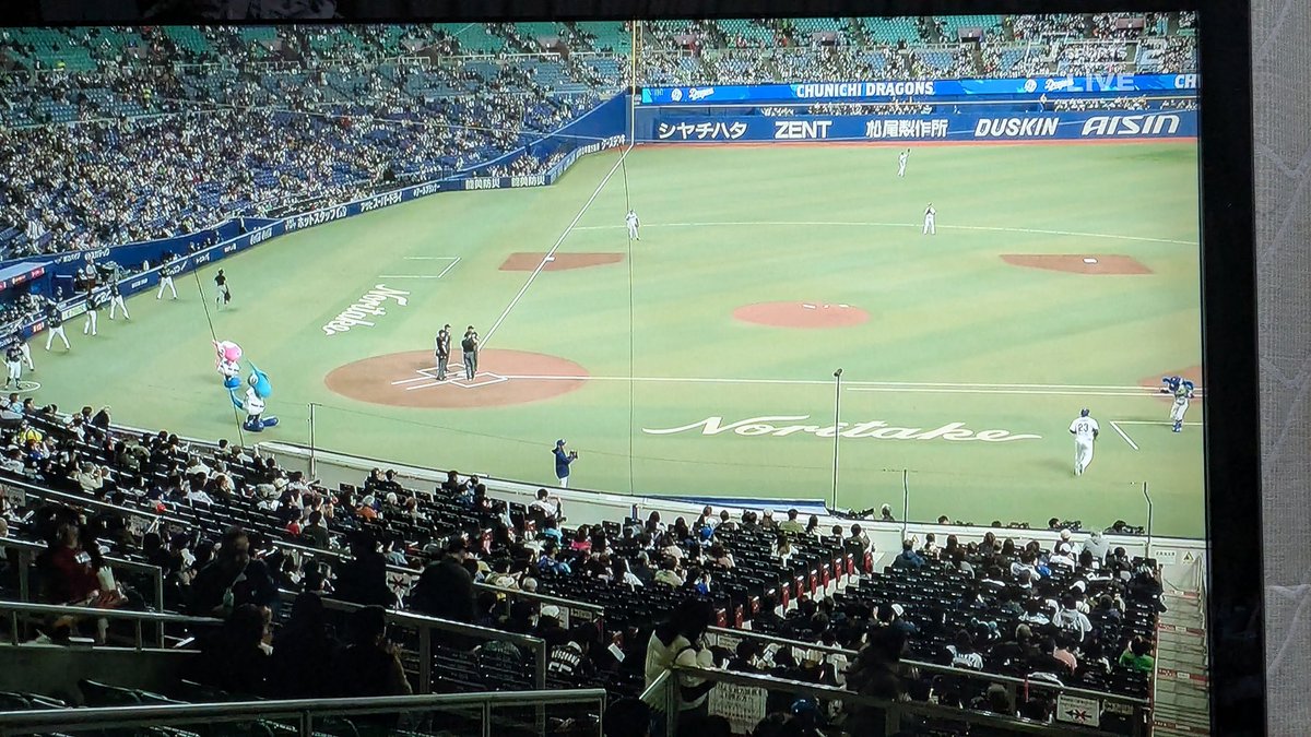 🐨ドアラは偉大なり

シャオパオが居るよ(●´ω｀●)