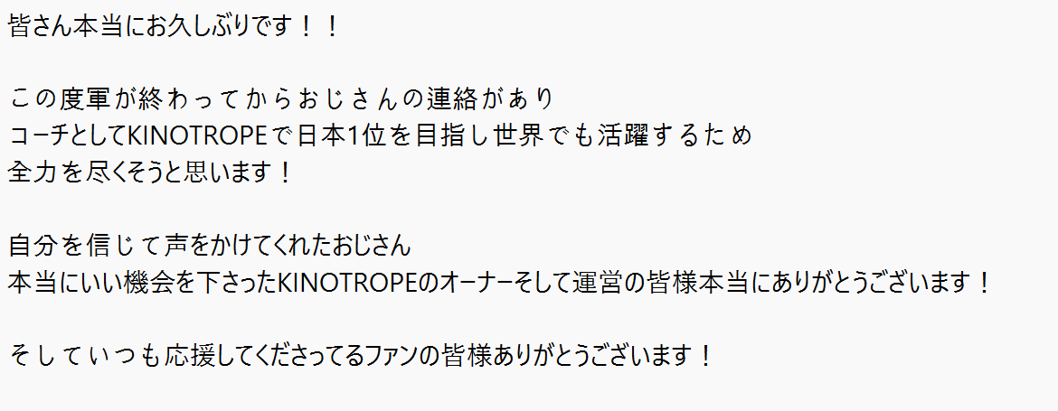 KoreaP1ayer tweet media