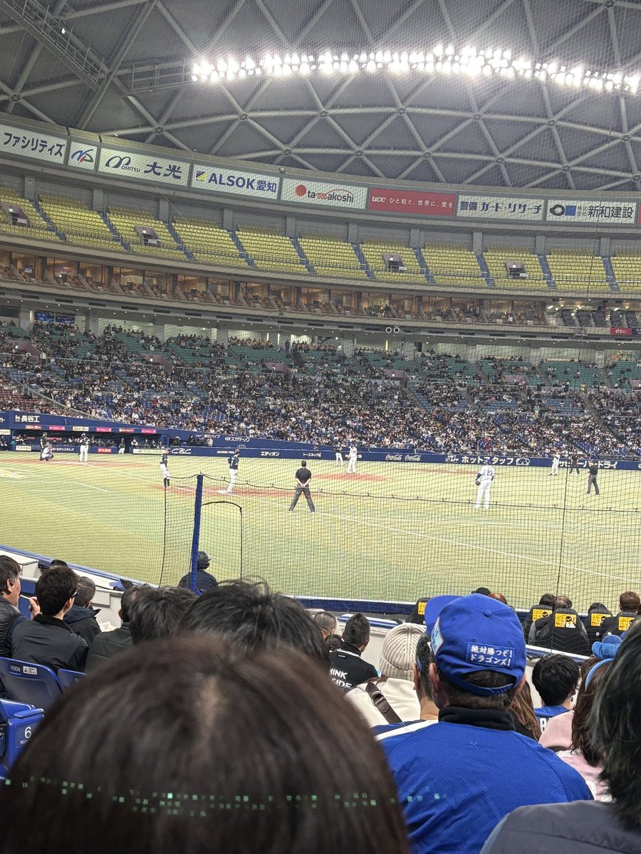 ebaken46's tweet photo. ここからー
初陣やけど

取られとる😭 https://t.co/sslnxrumPg