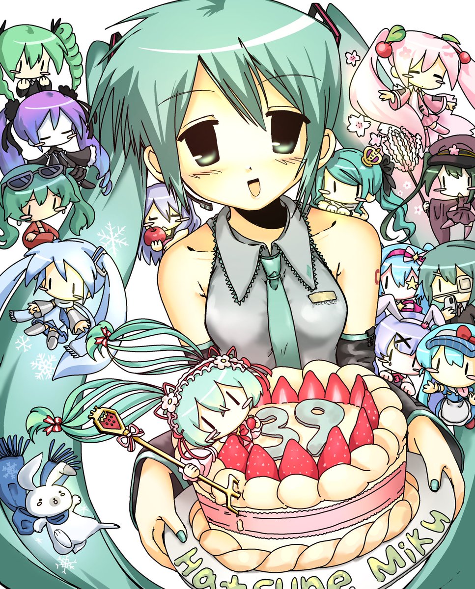 daisugui1's tweet photo. Hatune Miku 3.9 ! 

#miku #미쿠 #하츠네미쿠 #39 #VOCALOID https://t.co/NfYELXqSVj
