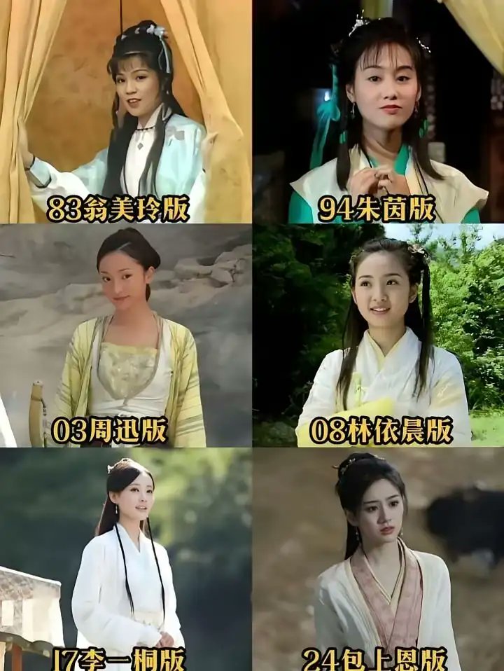 🌿长大以后要变老虎🌱🌙 tweet media