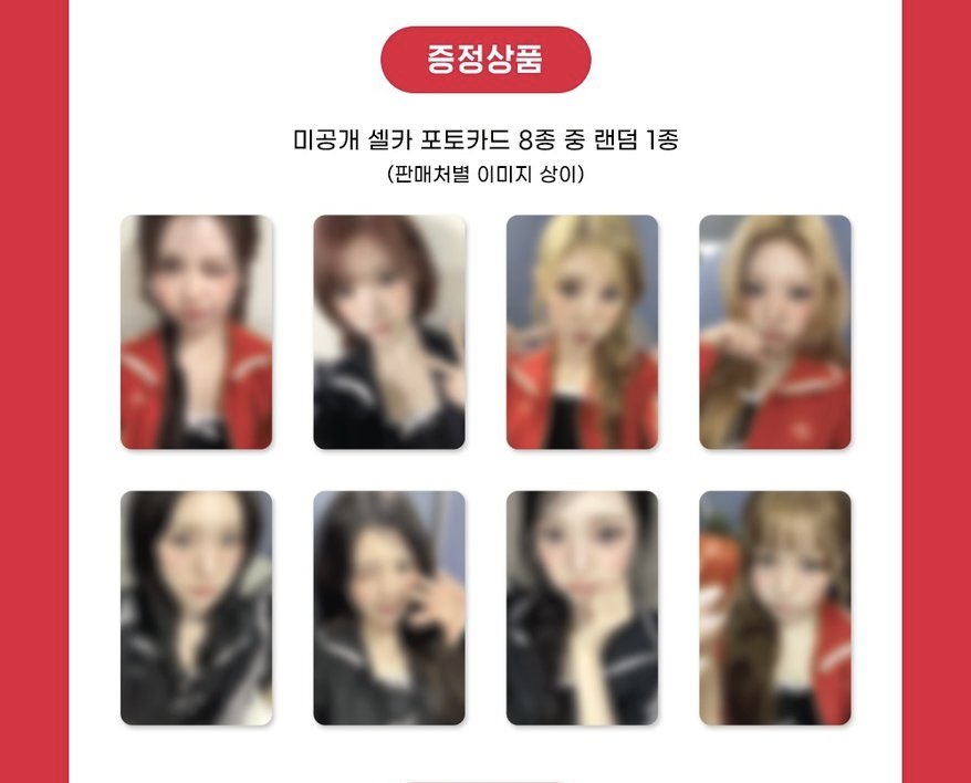 🏹🤍 tweet media