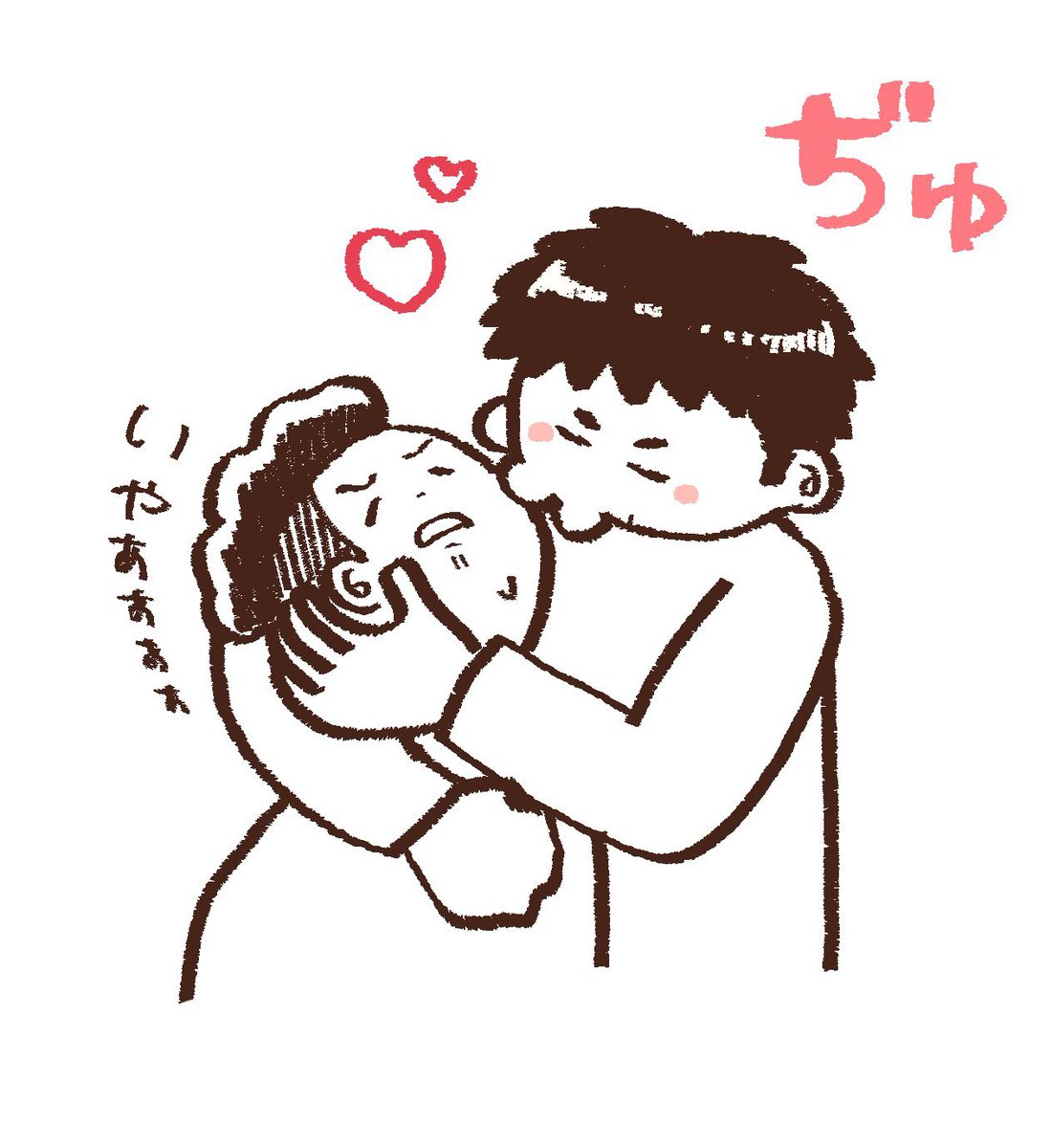 ん。 tweet media
