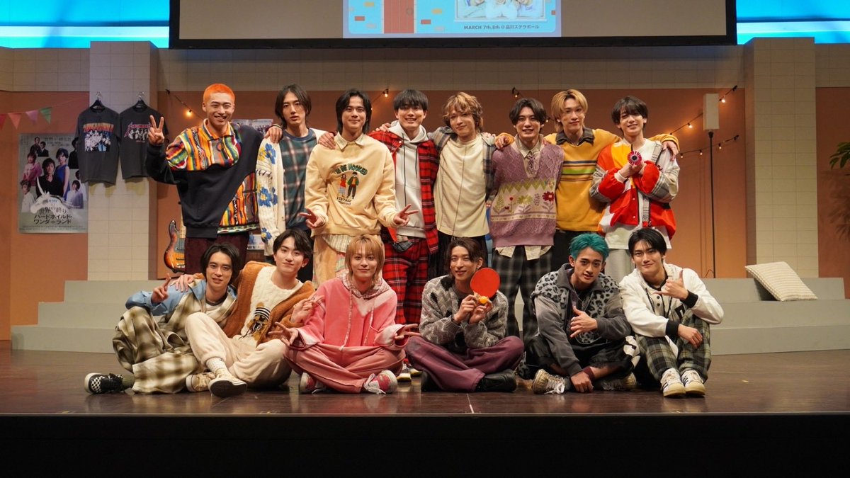 ホリアク【Horipro Actors Live】 tweet media