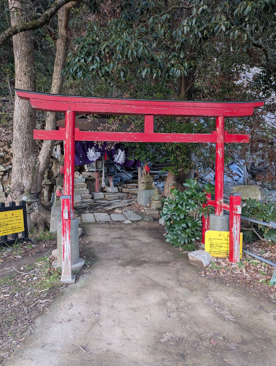 っーωー)っけんじゃ@信長出陣 tweet media