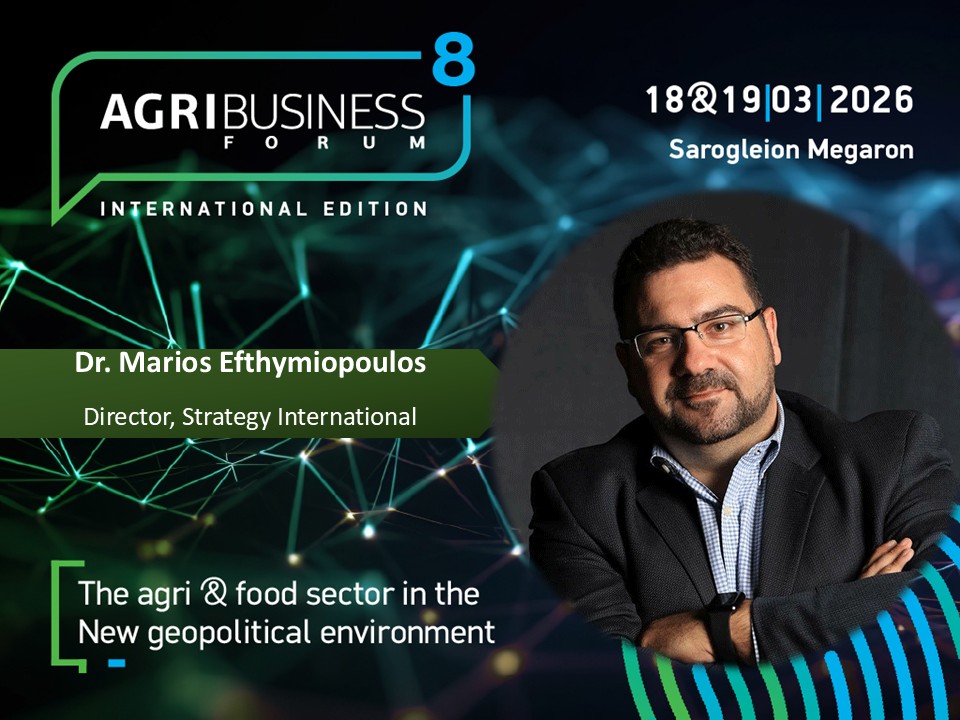 AGRIFORUM's tweet photo. Συνεδρία-2, HALL OF FAME, AgriBusiness Forum 2026 unveiled
Στην 2η συνεδρία του AgriBusiness Forum 2026, την Τετάρτη 18/3/2026, 8 διακεκριμένοι ομιλητές συνομιλούν για τις παγκόσμιες γεωπολιτικές επιπτώσεις στην επισιτιστική ασφάλεια
https://t.co/8deHdjKsXf https://t.co/vEWvc5s37C