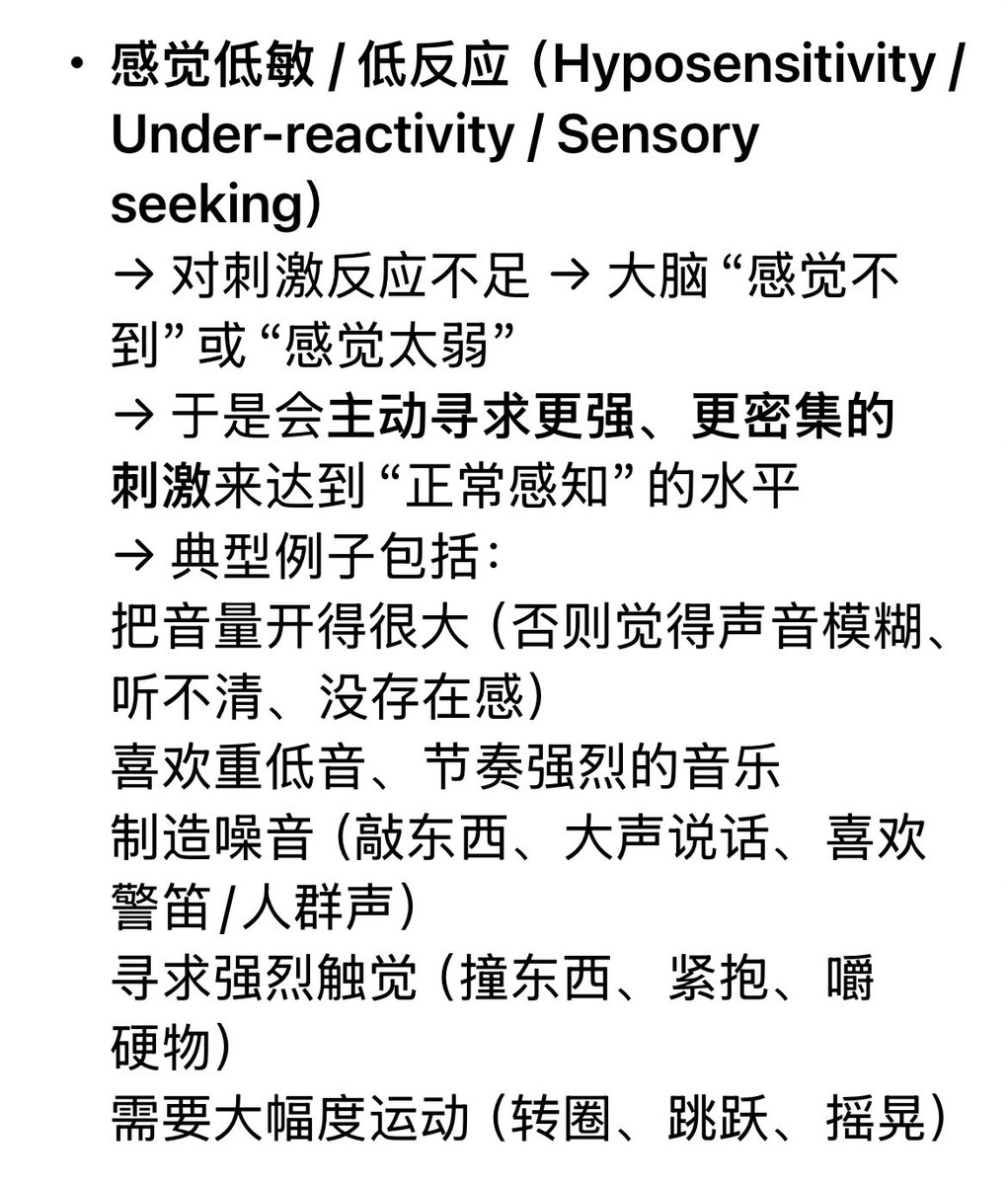 佛罗里达乐园 tweet media