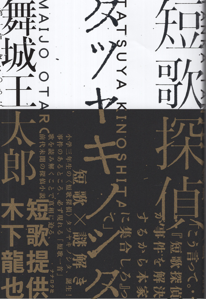地方・小出版流通センター tweet media