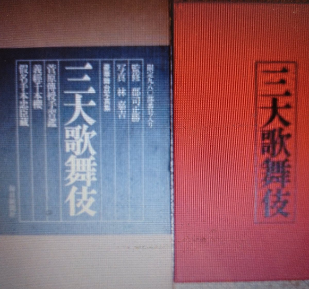 神山彰 tweet media