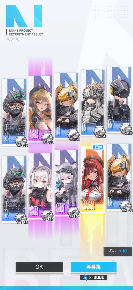 ♥️ニア🖤 tweet media