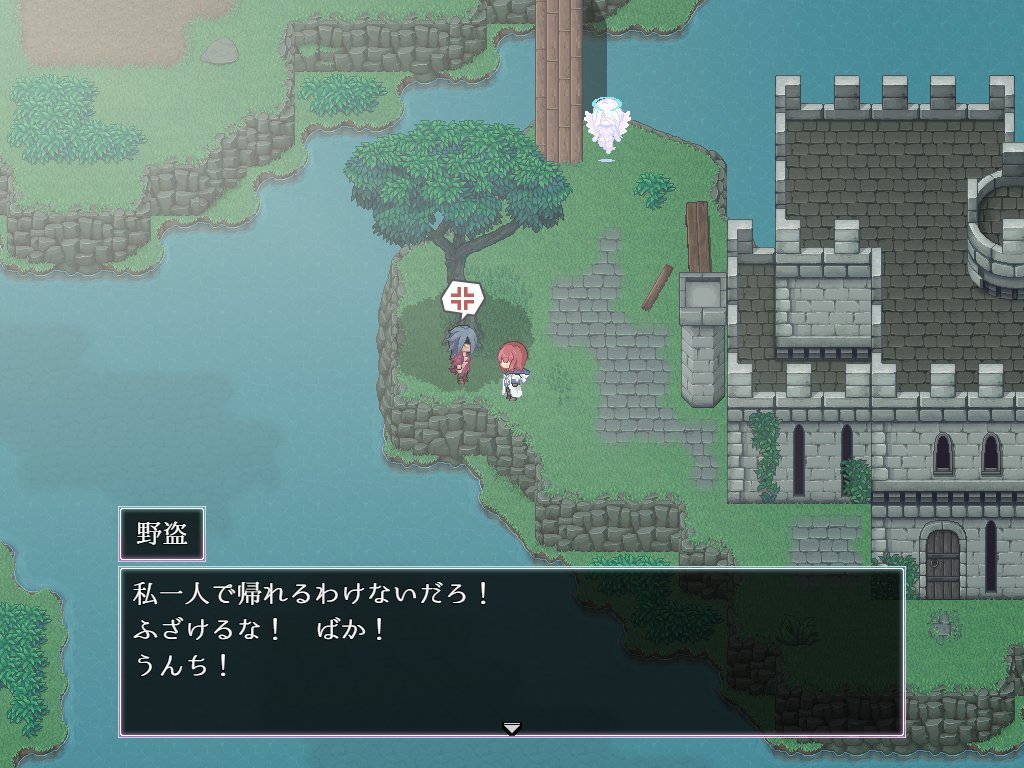 はきか tweet media