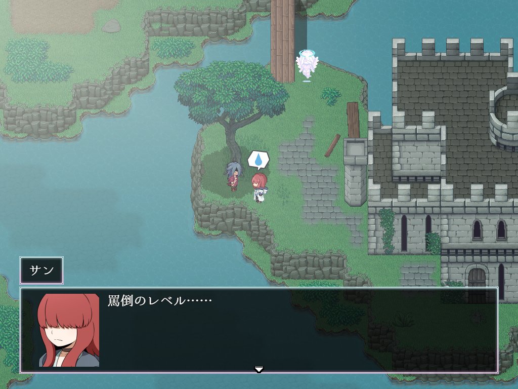 はきか tweet media