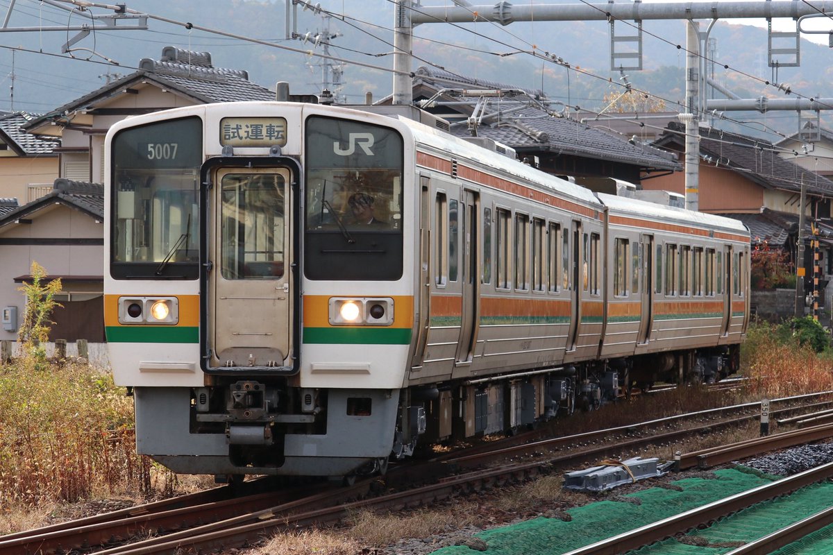 2019年頃の 213系 名工出場。 他形式より主張の強い試運転表示が印象的でした。 穂積 下1番線で長時間停車し、検査明けの姿をじっくり観察 ...