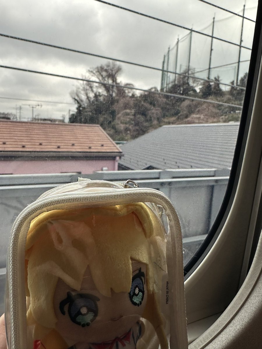 MonNov92's tweet photo. Heading to Osaka https://t.co/Fh8HXGlOsZ