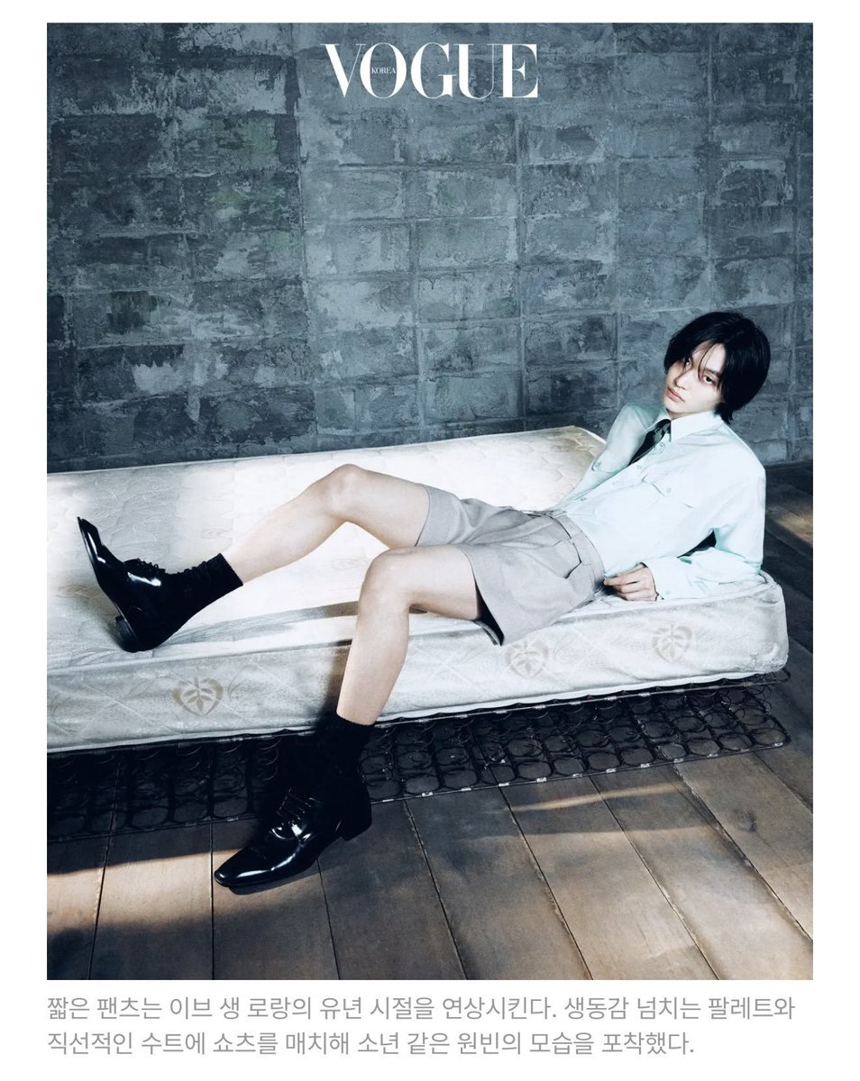 Wonbin✰ tweet media