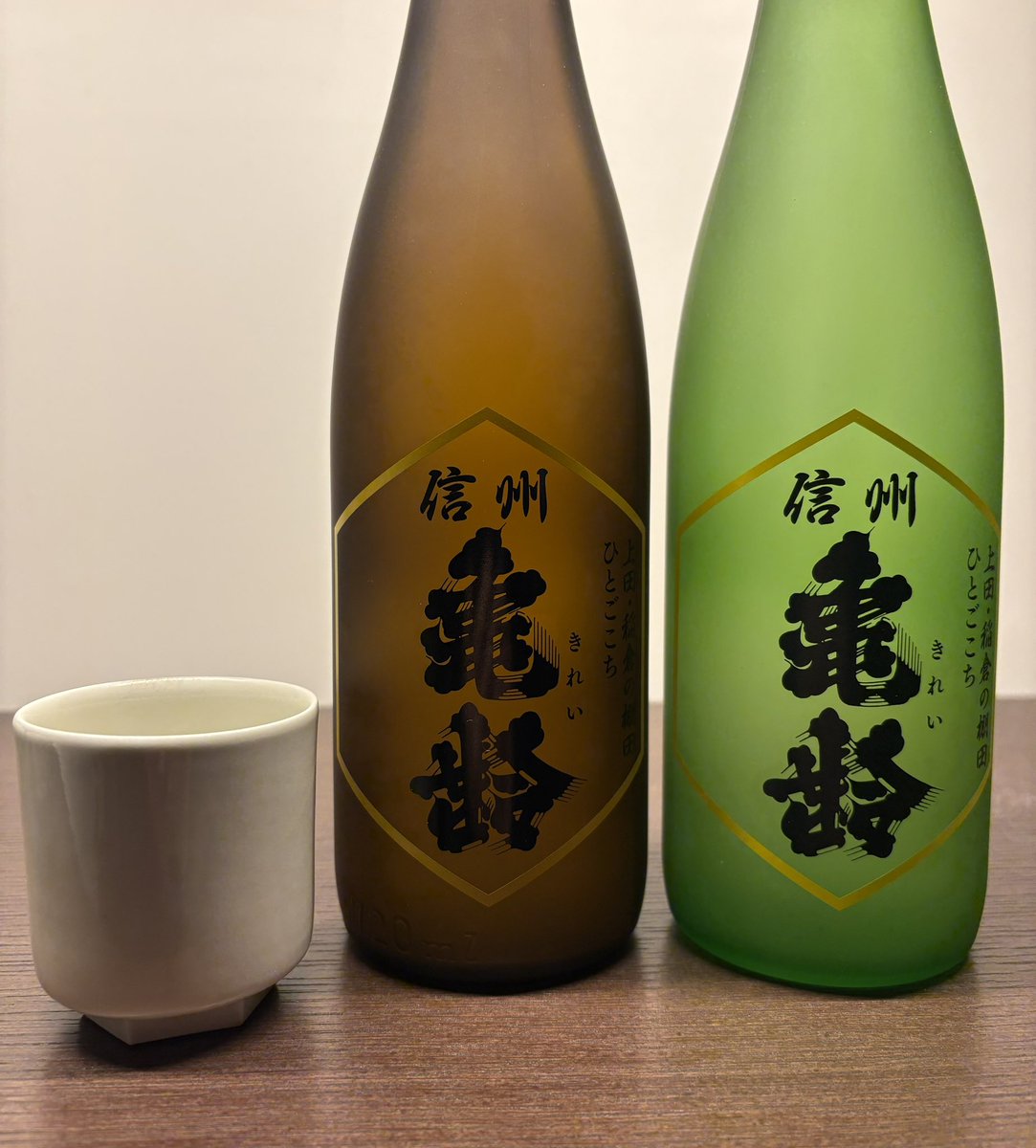 信州亀齢 稲倉の棚田産ひとごこち】 3/14(土)から蔵元直営店で販売開始