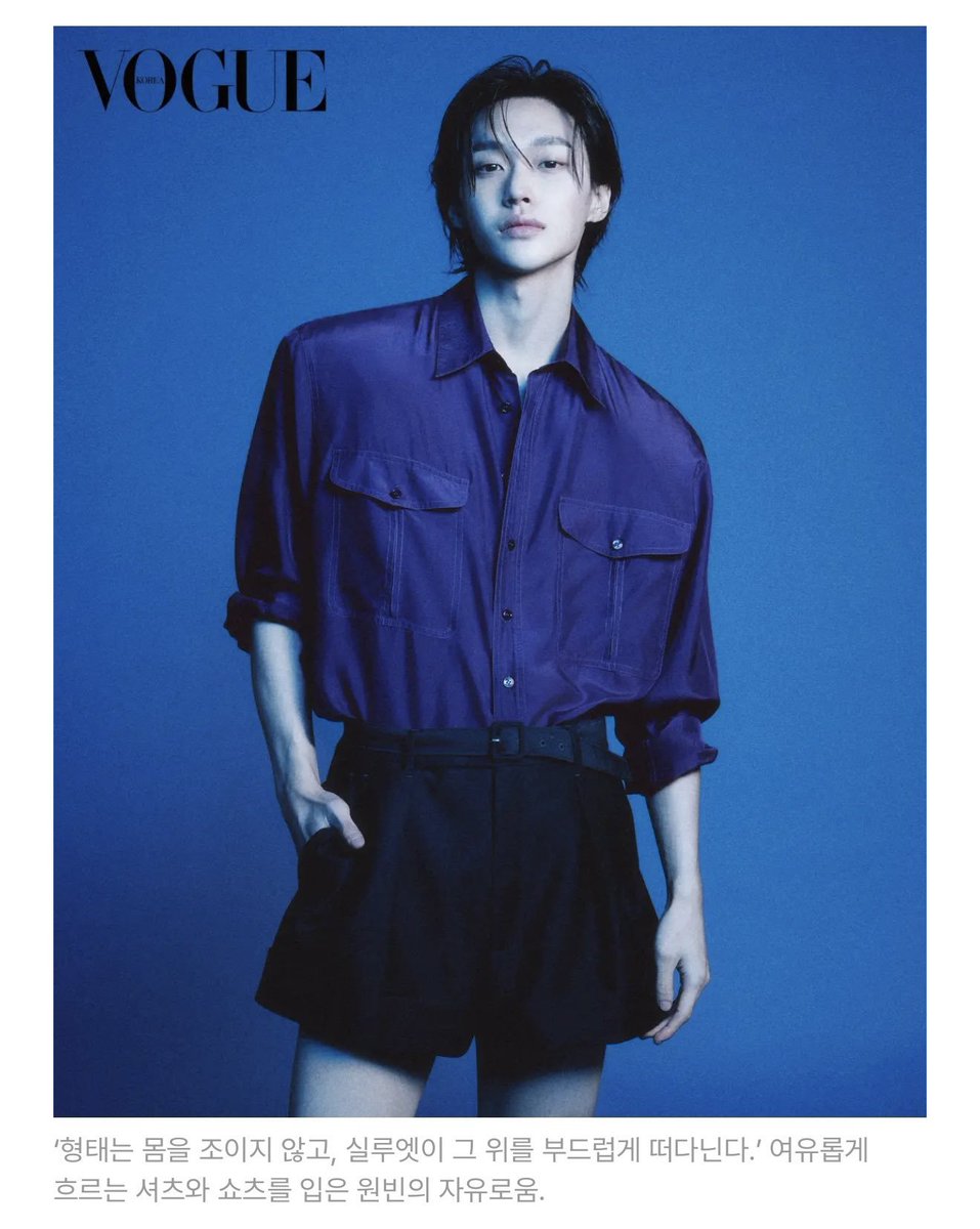Wonbin✰ tweet media