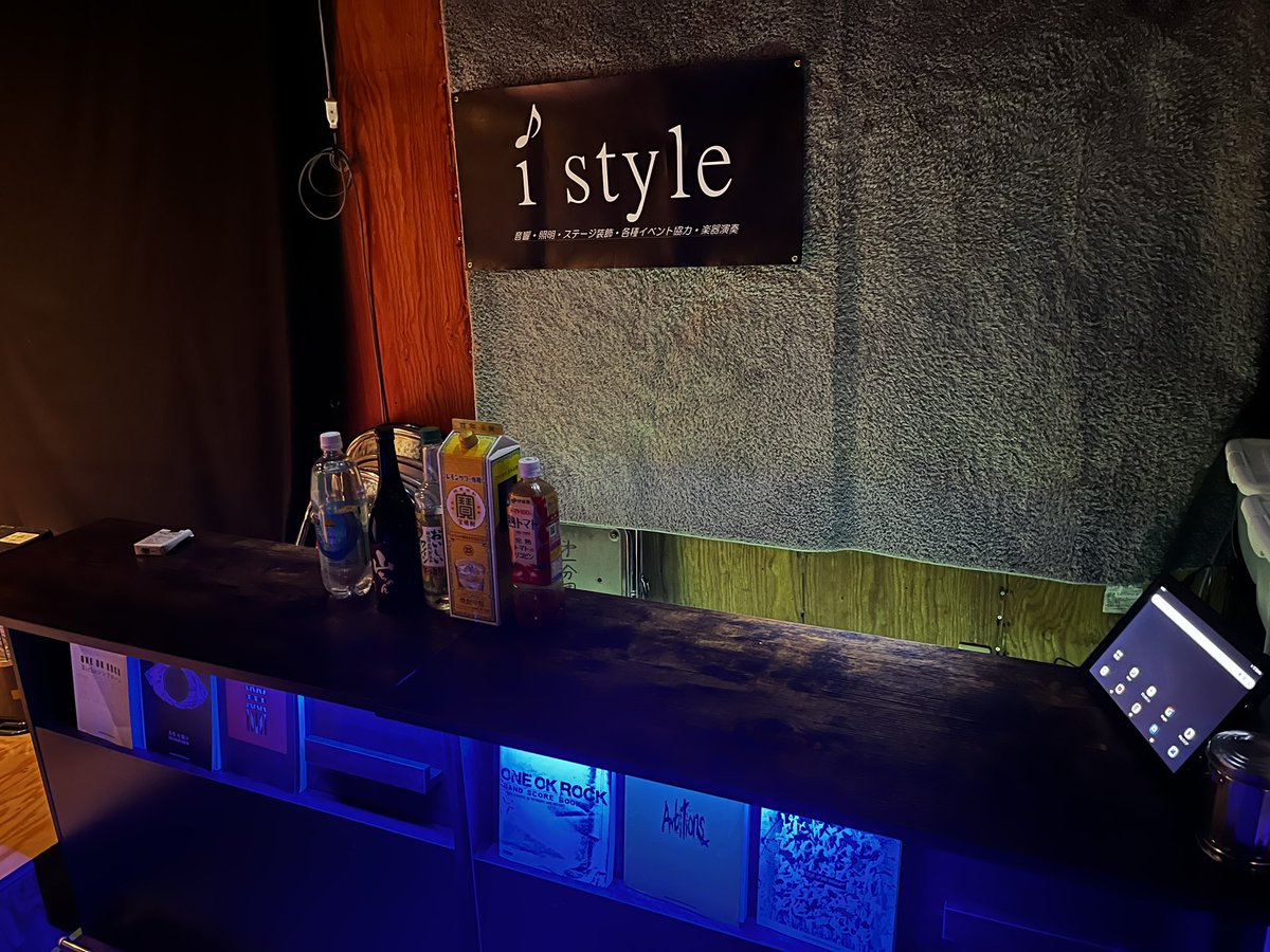 ikko54660751754's tweet photo. ルームステージ拡張工事👷
なんかバーカウンターまてできちゃった🤣😁🍻
#Istyle https://t.co/i0Jp0UKg5w
