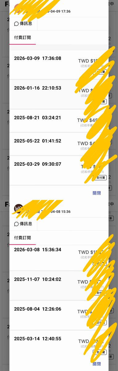 从未发过客户订阅贴，但睡前挣扎着感叹下。毕竟大家网络环境各不相同，因此理解18+内容创作者的角度/经历也完全不同。但总之，索菲和我的经营思路一直就是非常非常非常白人化的简单思路。大家喜欢我们的内容，我们就加油努力创作。没有什么尔虞我诈，所见即所得。

最后，感谢大家的长久支持🙏🏻 https://t.co/cvBC0rp8kR