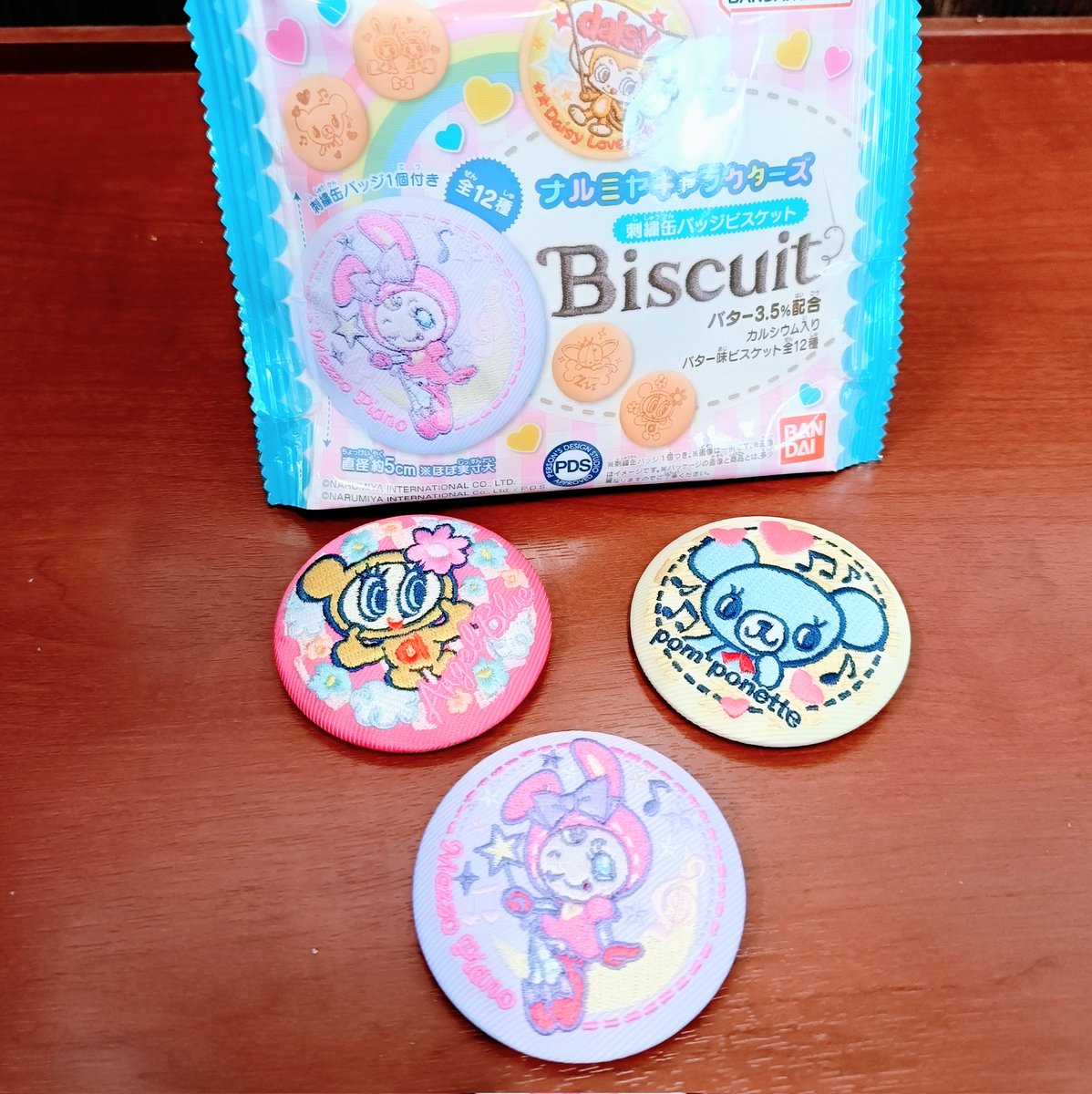 神引きなのでは？！？！