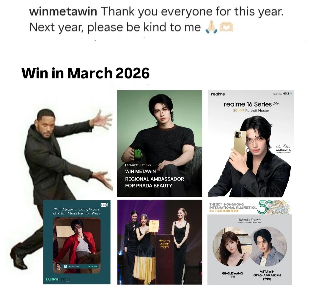 Win Metawin achievement in 2026👏🏻👏🏻👏🏻

✨ 5 new ambassador title
✨ 2 awards for Souri
✨ 1 awards for Enigma Black Stage 
✨ 1 new achievement for his performance as an artist 
✨ 2 archivement as Prada BA with high EMV and MIV

Wow, 2026 is indeed his year❤️‍🔥❤️‍🔥❤️‍🔥

#winmetawin