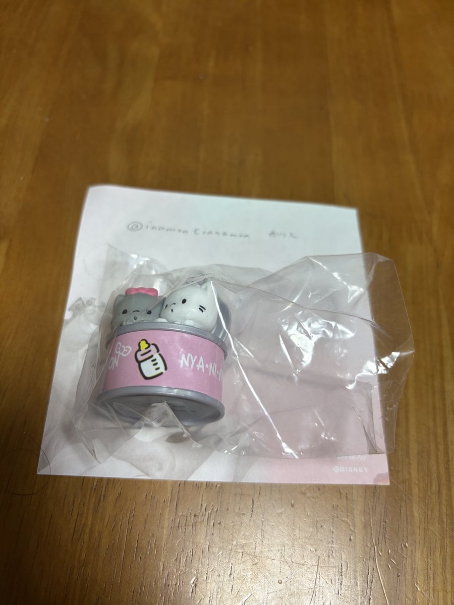 かりん tweet media