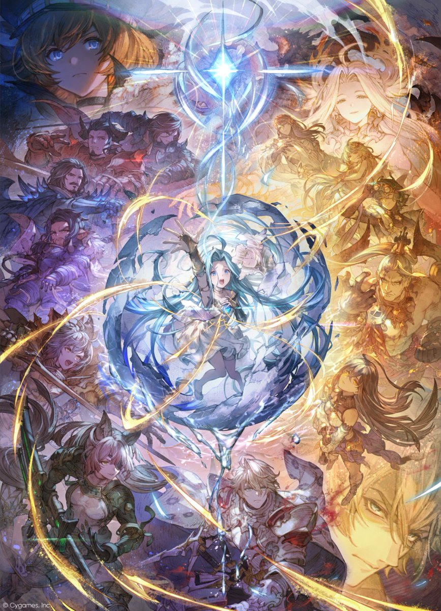 グラブル12周年！ おめでとうございます🎉 ＼ 今年のイラストも素敵