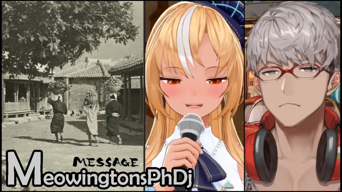 🎵 二藤 宏嵩 | ReMixer | MeowingtonsPhDj 🎵 tweet media