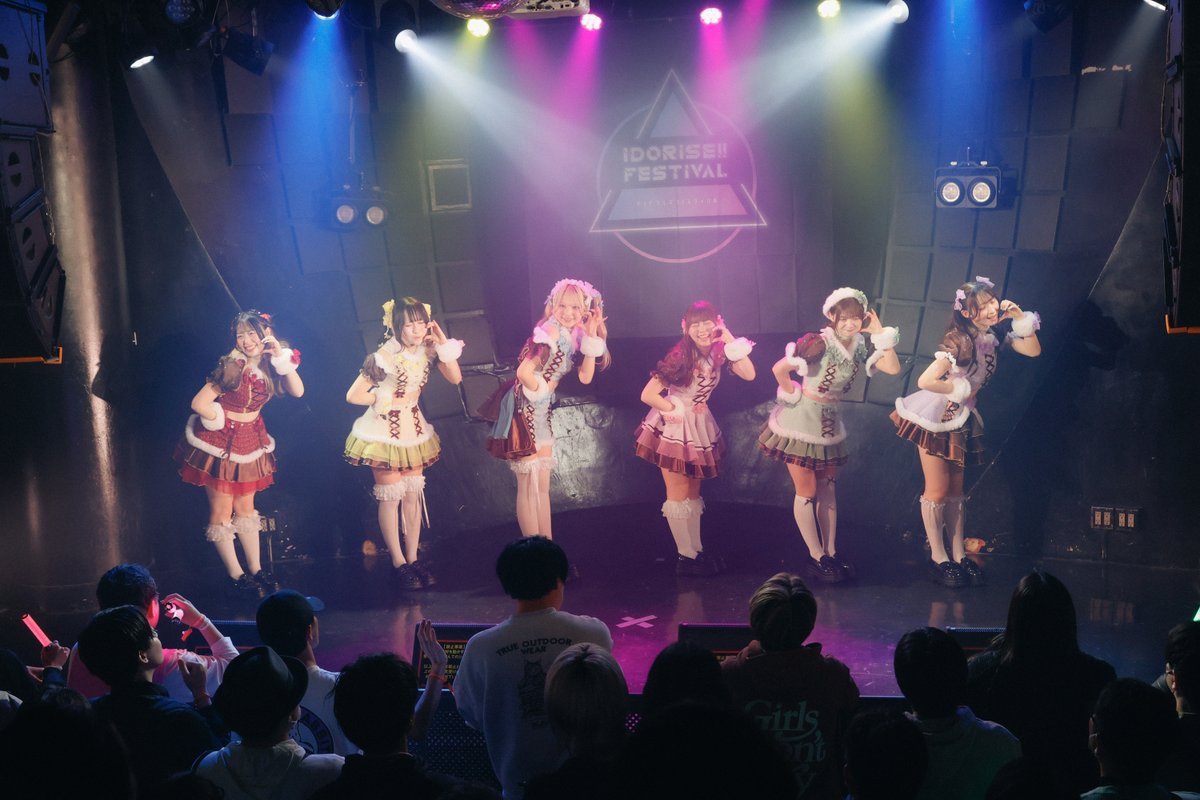 さよならステイチューン tweet media