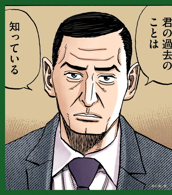 ・°☆ Happy Birthday! ボルシュマン☆.。.

3/10は、無表情で言葉足らずな
ロスコスモス宇宙飛行士室長オレグ・ボルシュマンの誕生日です。

ボルシュマン室長、おめでとう! 
