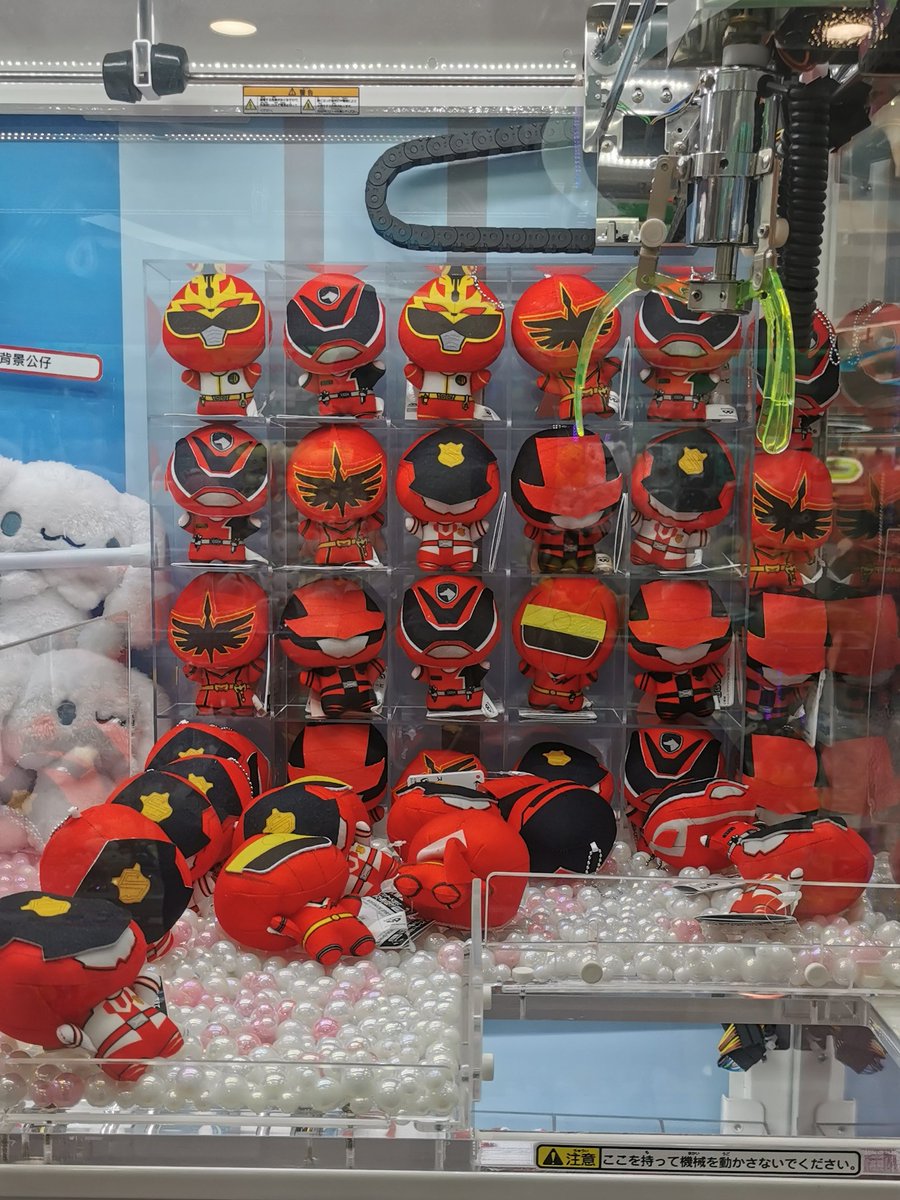 ☆Yee☆▽☆Neko☆ tweet media