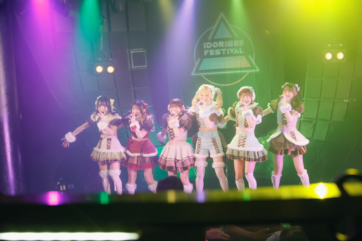 さよならステイチューン tweet media