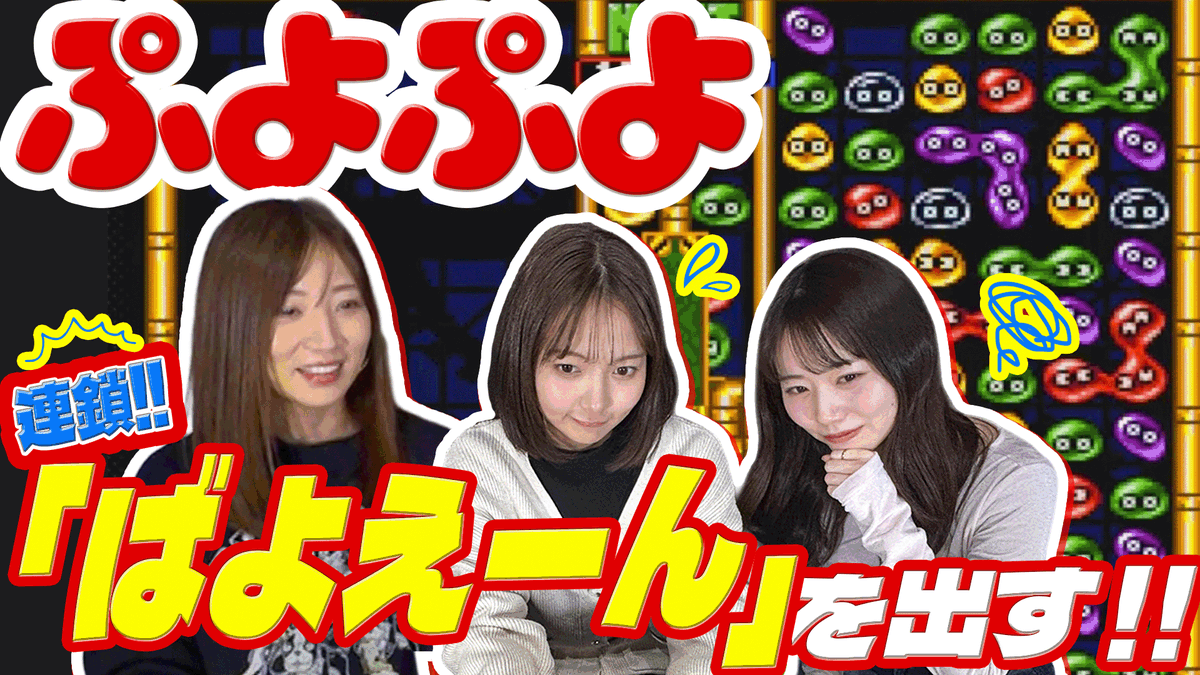 セントフォース ゲーム部 tweet media