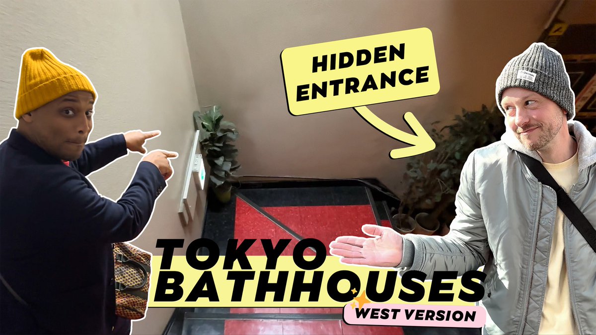 TokyoBtm's tweet photo. Tokyo Gay Bathhouse Tour (West Side Guide)

https://t.co/xP45WUvrNA

東京ゲイハッテン場ツアー（新宿エリアガイド）

#gay #japan #gaytravel #tokyoguide #bathhouse #gaysauna #24kaikan #bodybreath #bearscamp #shinjuku #nichome #ゲイ #ハッテン場 #新宿 #新宿二丁目 #外国人歓迎 #24会館 https://t.co/hF2kR6PC0C