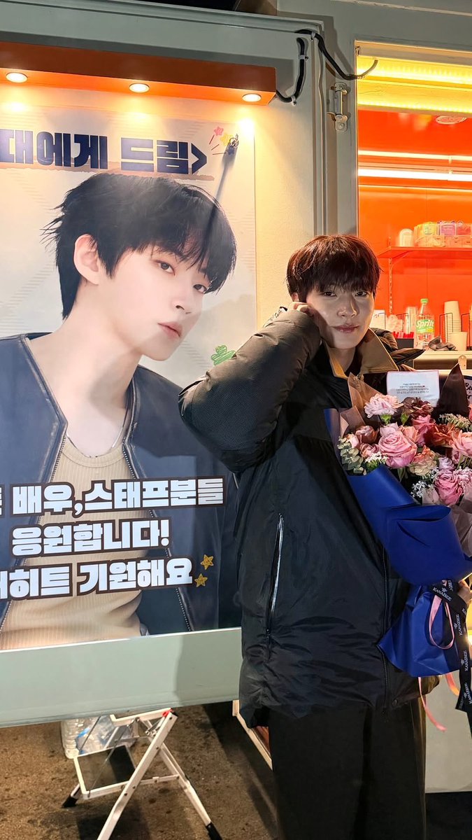 Hwang In Youp Thailand 🇹🇭 tweet media