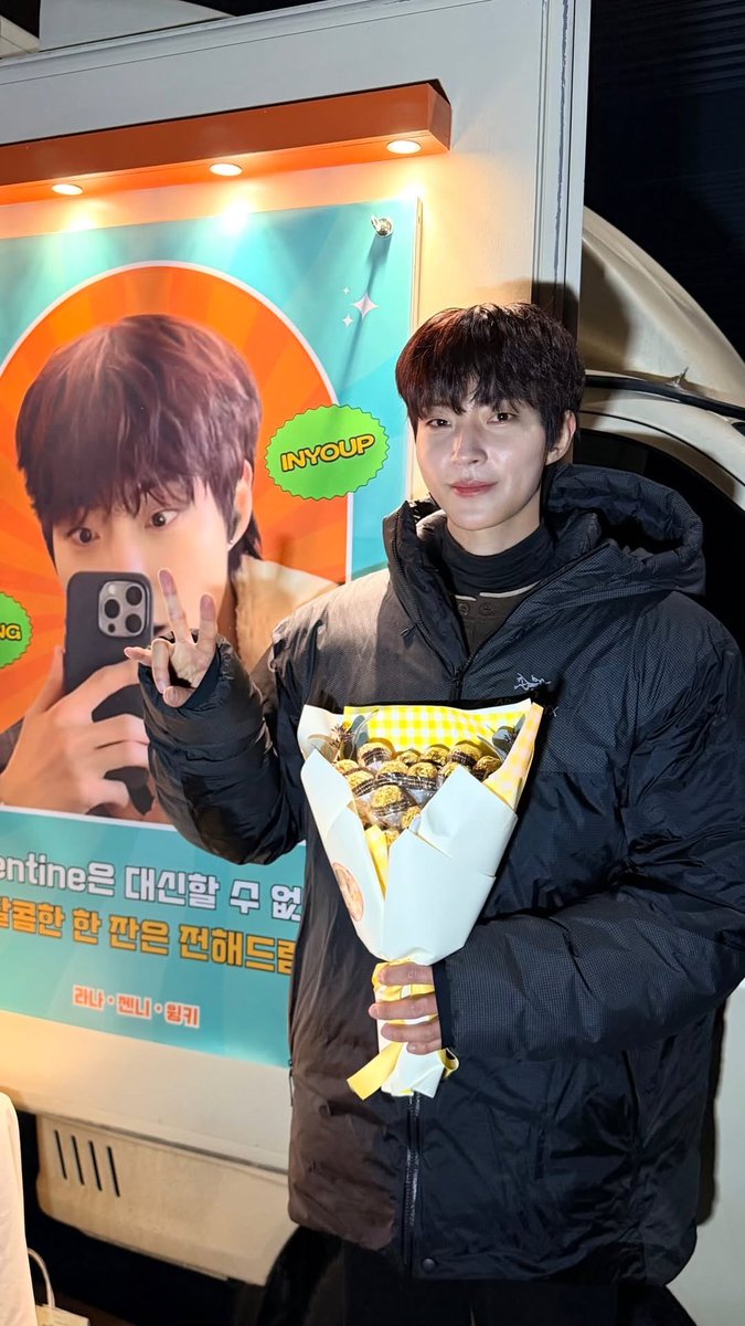 Hwang In Youp Thailand 🇹🇭 tweet media