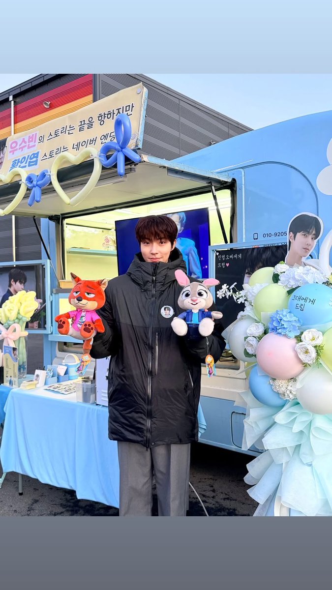 Hwang In Youp Thailand 🇹🇭 tweet media