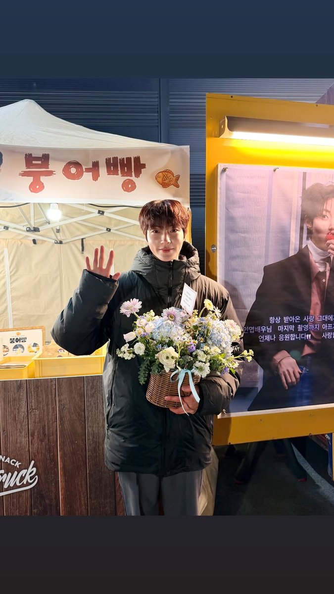 Hwang In Youp Thailand 🇹🇭 tweet media