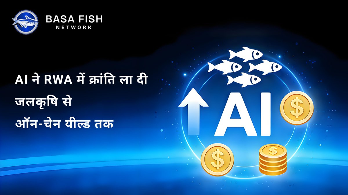 BasaFishNetwork.India tweet media