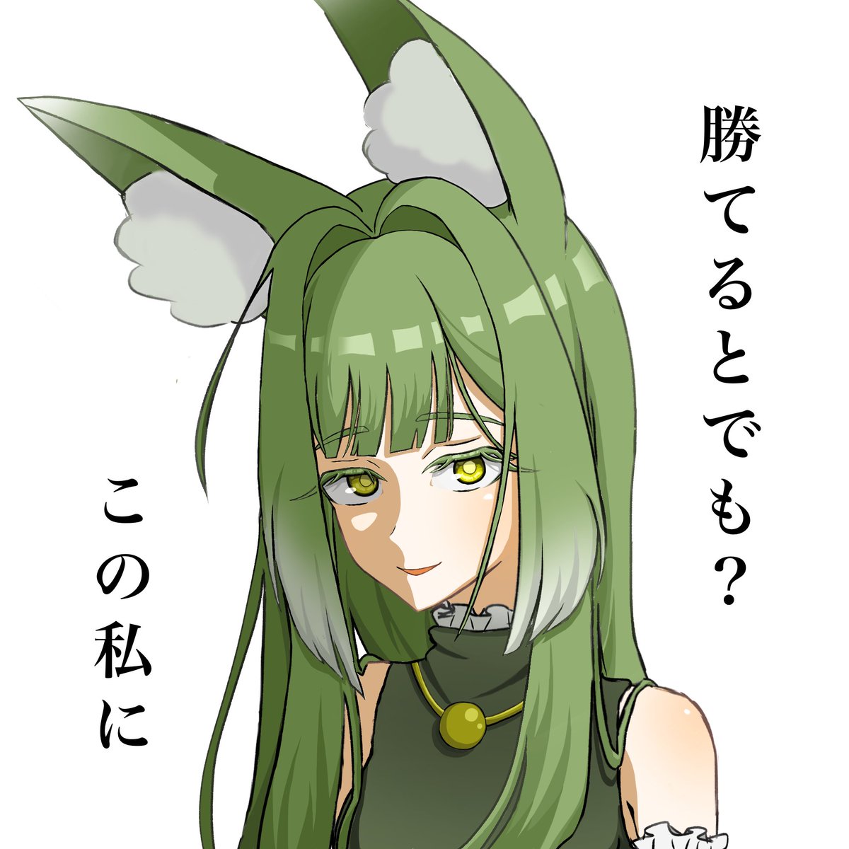 未定みらい tweet media