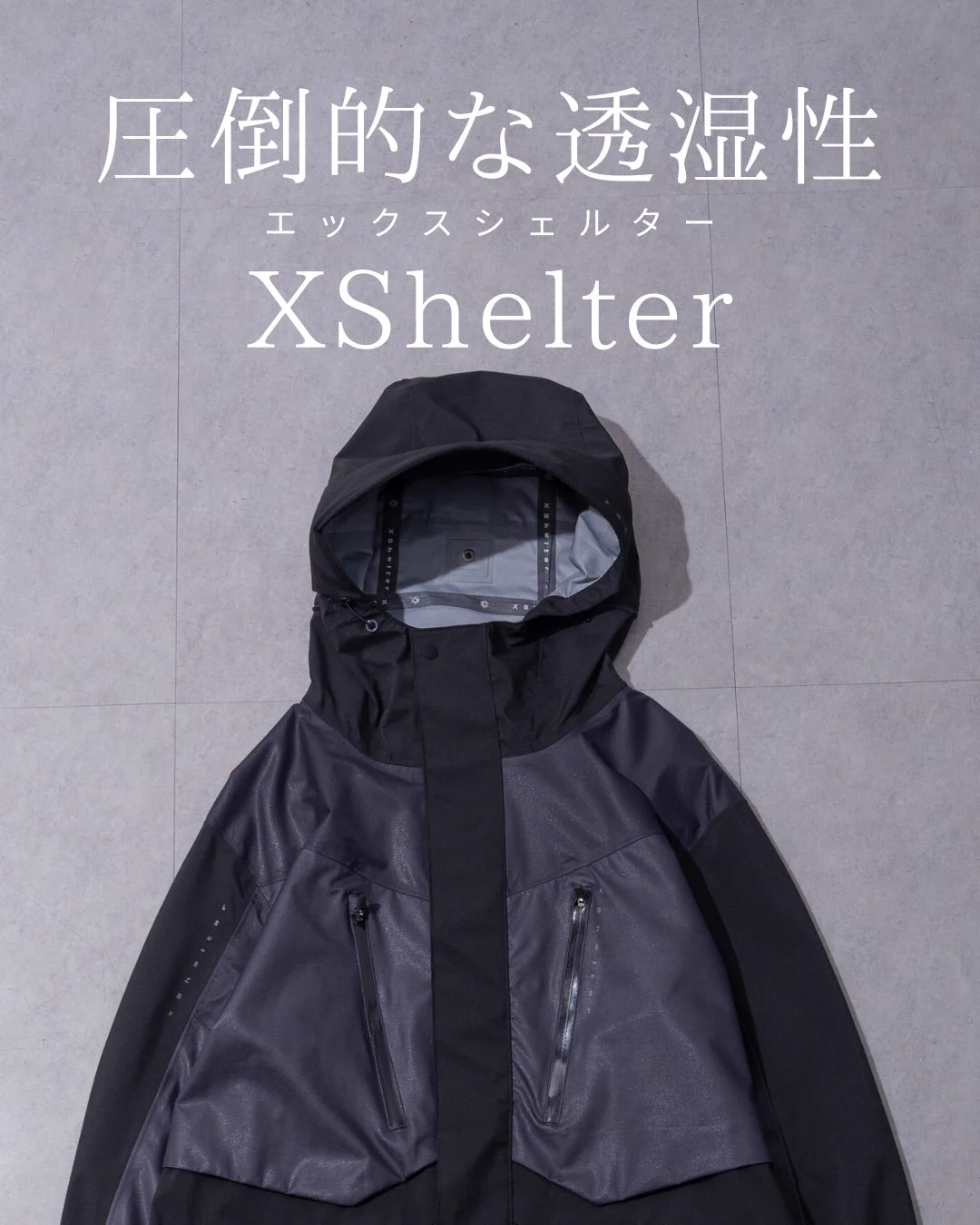ワークマン公式🌈 on X: 