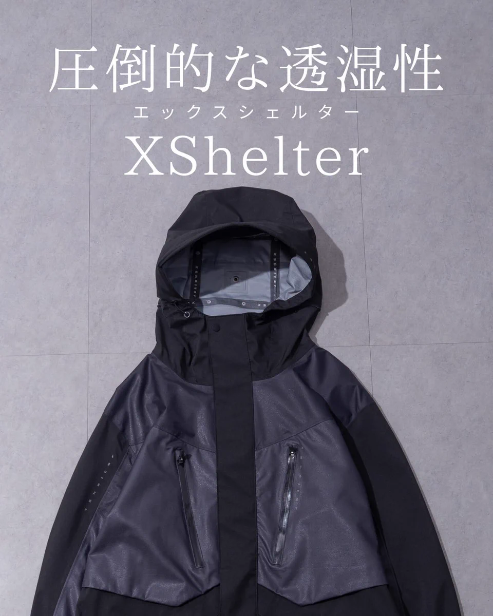 ワークマン公式🌈 on X: 
