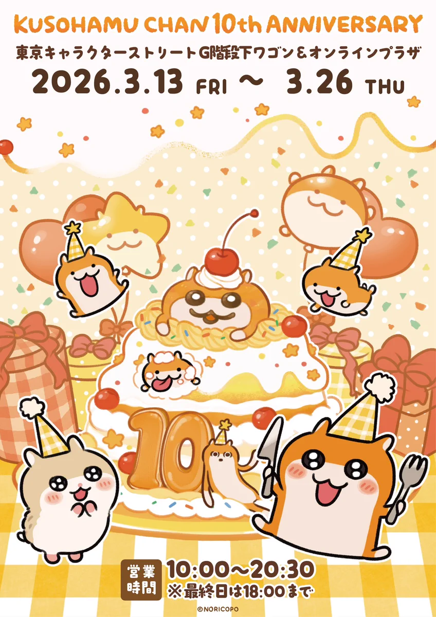 HDCfPmaboAAyw9e?format=webp&