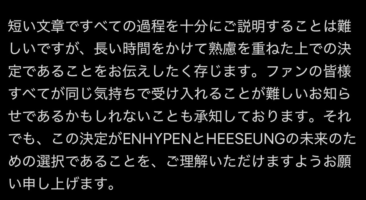 🦢🤍 tweet media