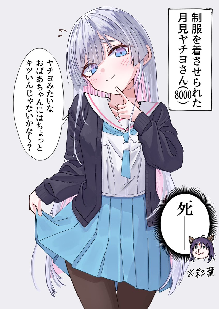 ガチ蟹 tweet media