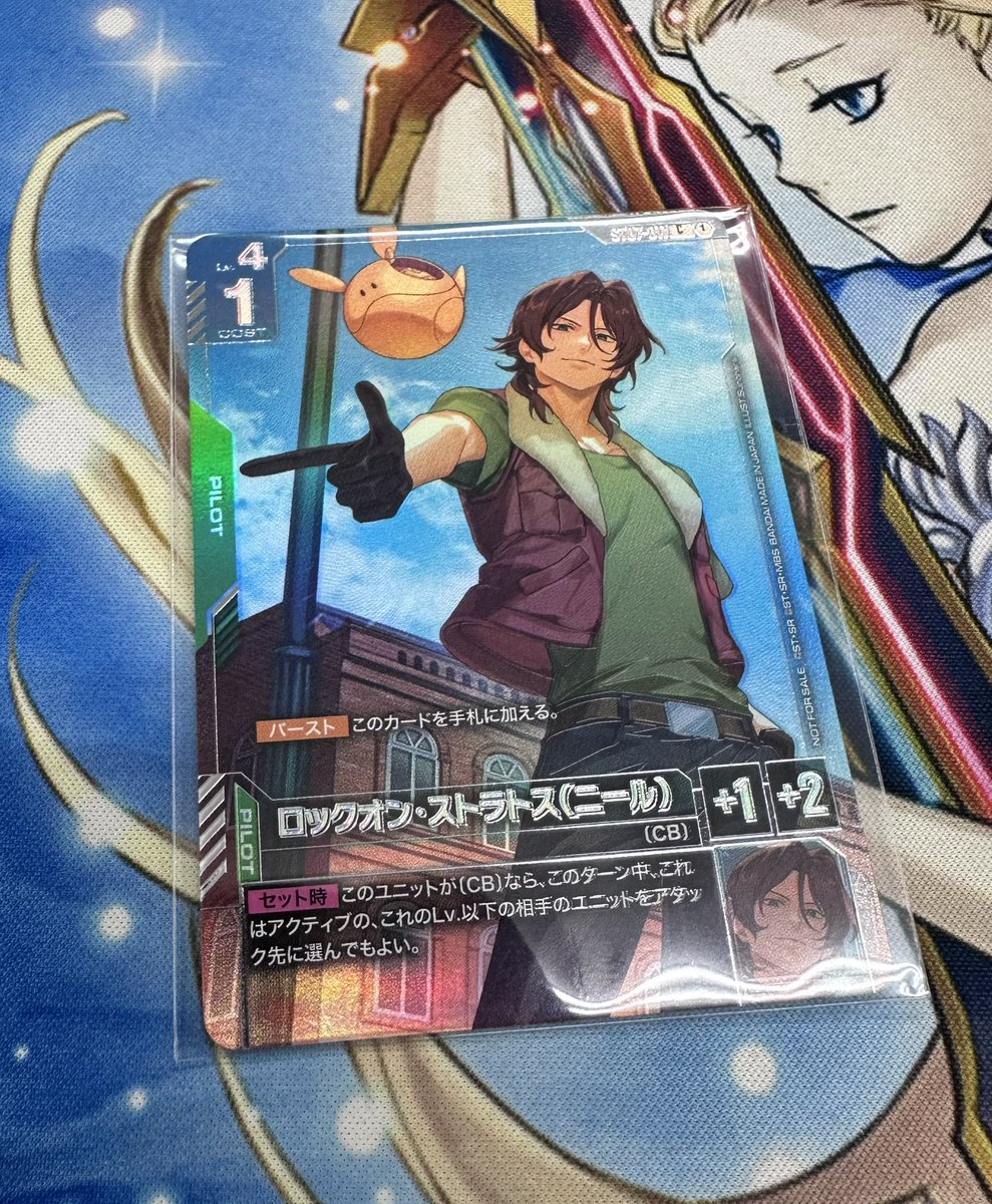 ひろごん tweet media