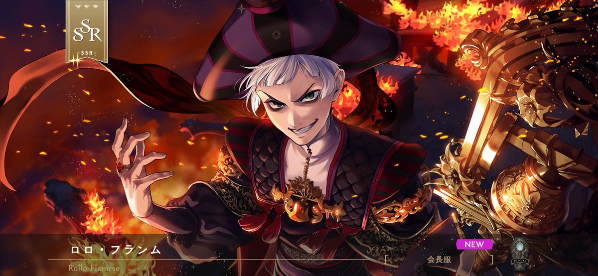 rika☁️ tweet media