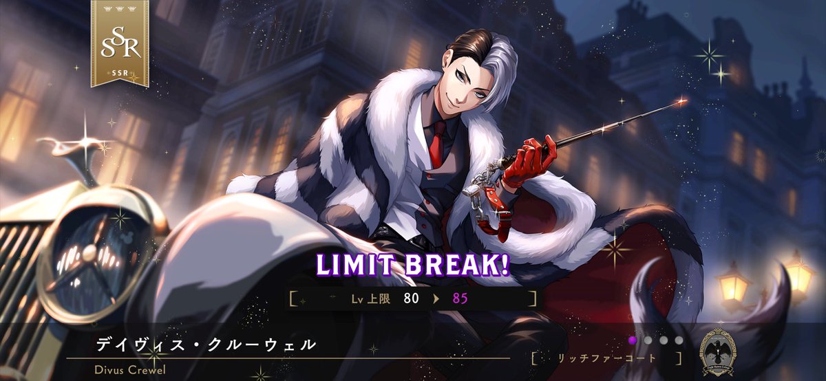 rika☁️ tweet media